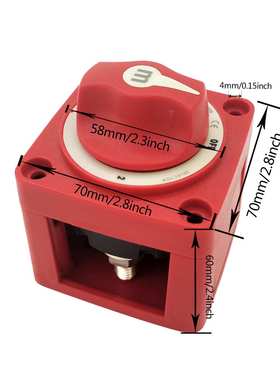 2/3/4段 48V300A电源开关红色电瓶断电开关游艇房车船用五金配件