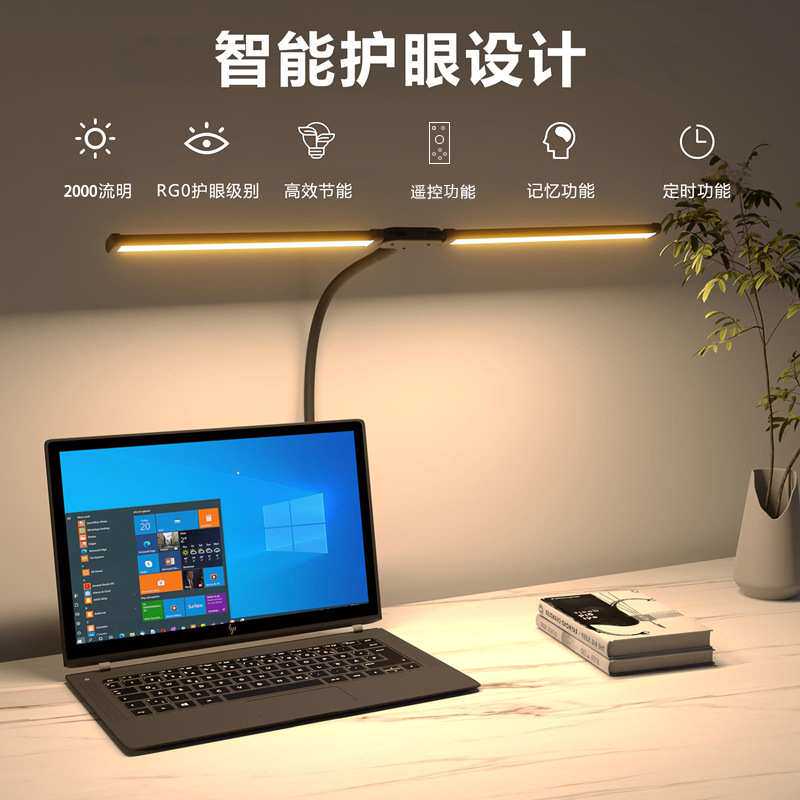 跨境双头led可折叠台灯宿舍护眼灯学习小夜灯夹子长臂电脑屏幕灯