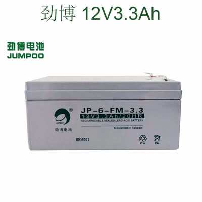 劲博蓄电池（12v65ah）JP-6-FM-65价格优惠JP-HSE-65-12