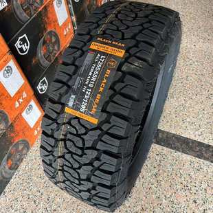 黑熊轮胎AT胎系列/MT系列/HAT 225/235/245/255/265/275越野轮胎