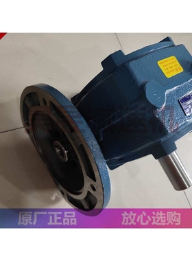 GONGJI涡轮减速机 工业机械蜗杆变速箱TKBE70-R TKBE120-L TKJE80