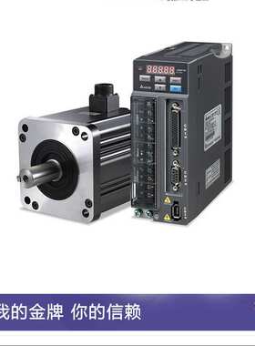 台达电机B2驱动器马达ASD-B2-0421-B+ECMA-C20604RS   B2系列