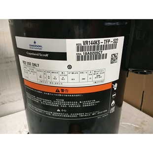 TFD 522原装 522 TFP 谷轮12P匹压缩机R410A VP144KSE ZP144KCE