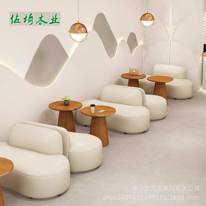 网红甜品奶茶店洽谈沙发烘焙冷饮店咖啡厅双人休闲卡座餐桌椅组合