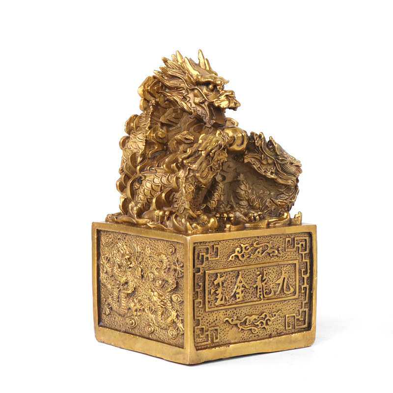 杨铜记 印章摆件九龙金玺摆件皇帝玉玺印龙头印 铜龙印