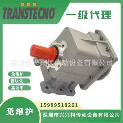 TRANSTECNO减速机，诠世CMG032减速机