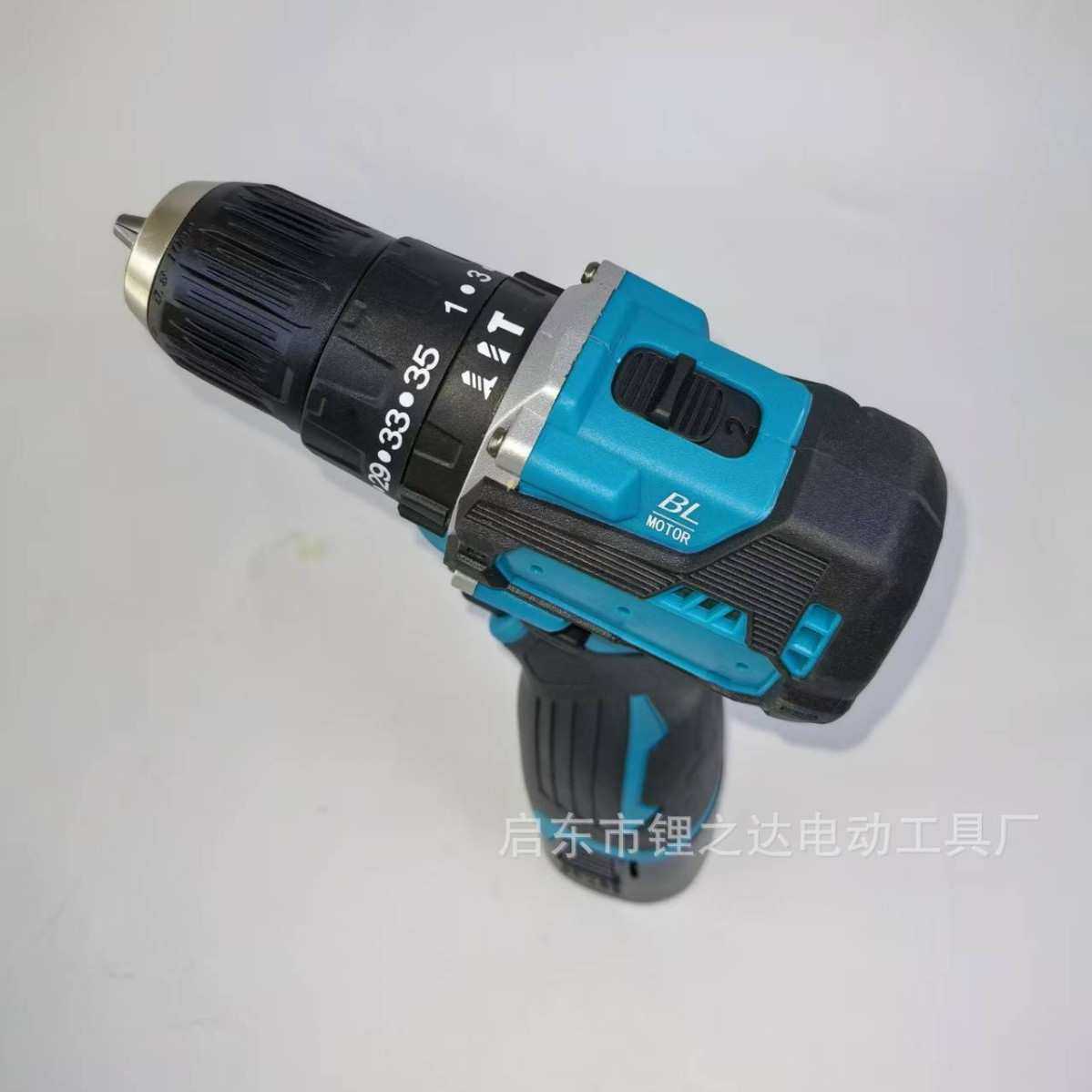 外贸无刷锂电钻18V多功能冲击电钻大功率打孔家用户外无刷手电钻