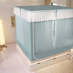 遮光床帘蚊帐U型外穿杆拉链坐床式 坐床式 回底床笠款 蚊帐家 新款