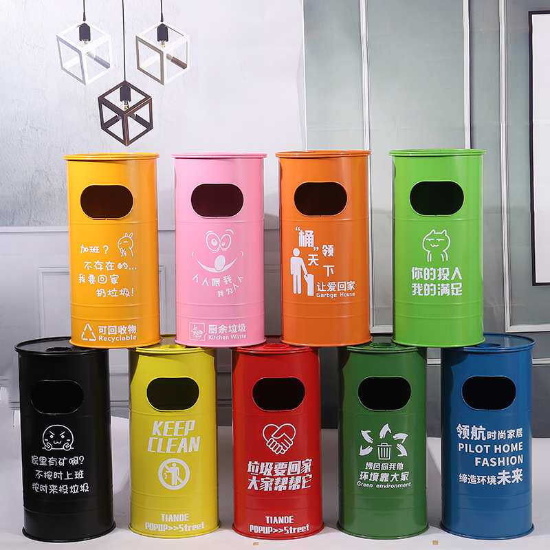 美式复古垃圾桶铁艺创意大号户外工业风餐厅奶茶店垃圾分类汽油桶