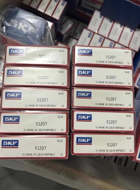 3213 3208ATN9 瑞典轴承 3205 3206 3207 3209 3210 3211 3212 32