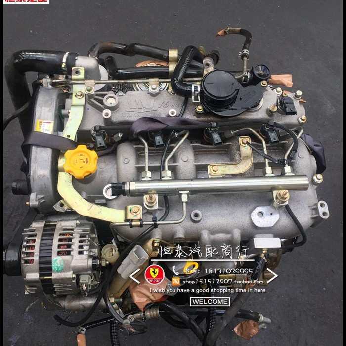 黄海江铃陆风陆丰x8 x9龙腾皮卡R425 DOHC 2.5T VM柴油发动机总成