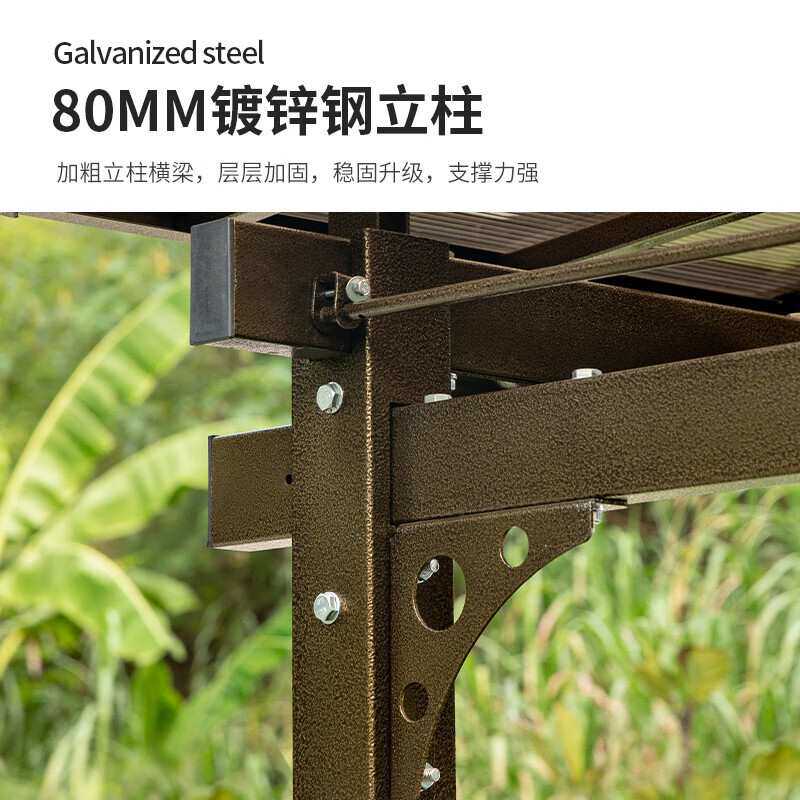 莫 家（MO JIA）莫家户外秋千吊椅动力四人摇椅室外铁艺秋千椅庭