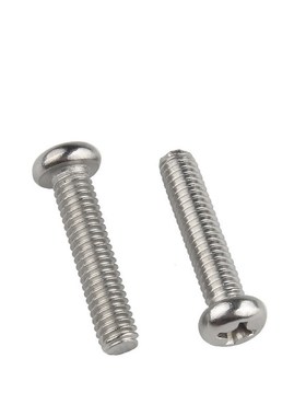 480pcs组合套装304不锈钢盘头螺丝螺栓螺钉螺母 十字圆头机丝