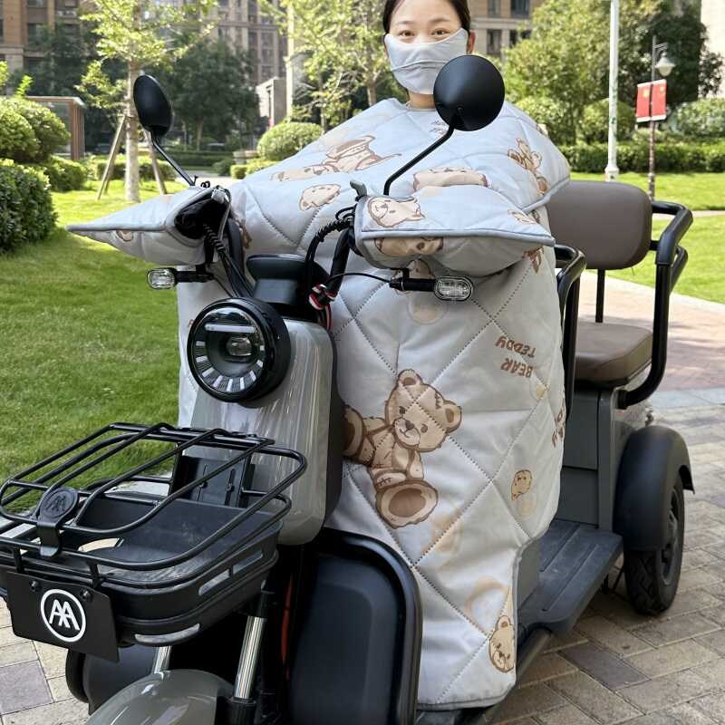 2024新款电动三轮车秋冬季连体挡风被加大侧翼护腿防风保暖加绒