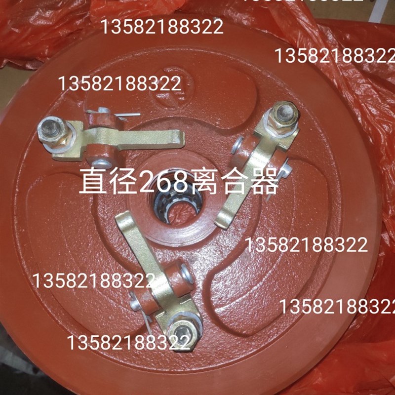 履带机变速箱离合器,运输车变速箱离合器,爬山虎变速箱离合器。