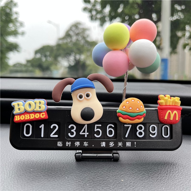 车载移车电话牌临时停车牌女生卡通挪车牌个性创意汽车停靠号码牌