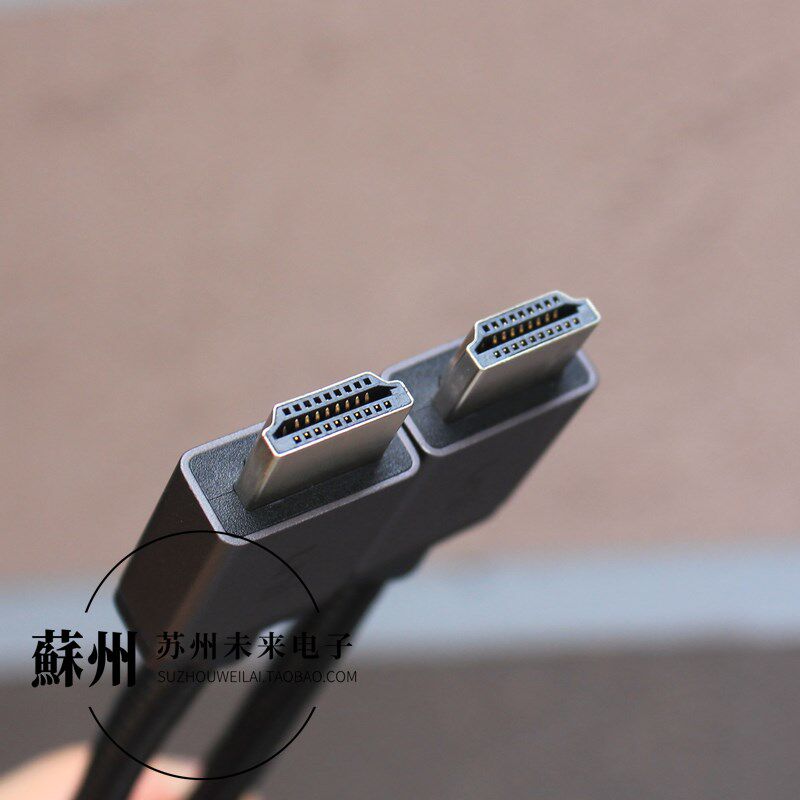 1m 2m 3米盒装HDMI2.1高清线8K60Hz 4K120Hz电脑电视显示器高清线