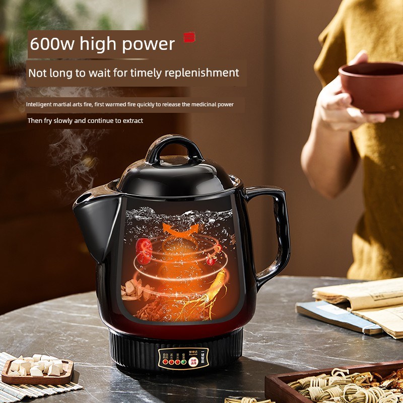 御星全自动中药煎锅专用中药电煎锅陶瓷煮药锅家用外挂式药锅