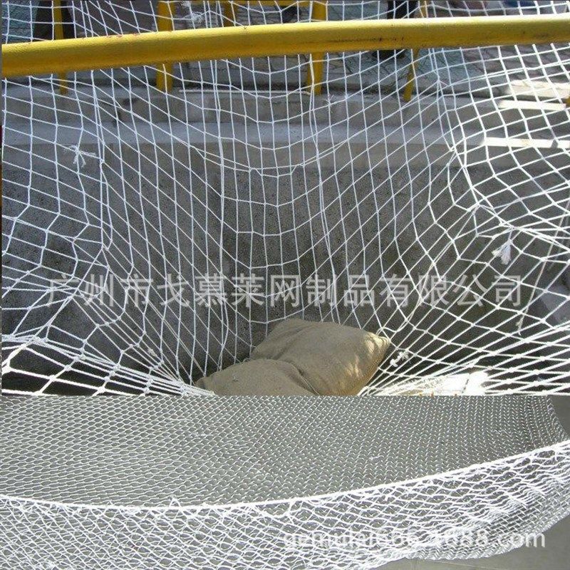 厂家直销球场防护网建筑工地安全防坠网防台风绳子尼龙网平网