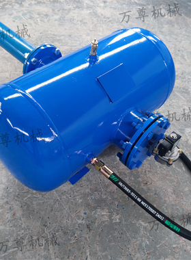 KQP100L料仓清堵器 150L粮沙煤仓脉冲式破拱器空气炮 工业空气炮