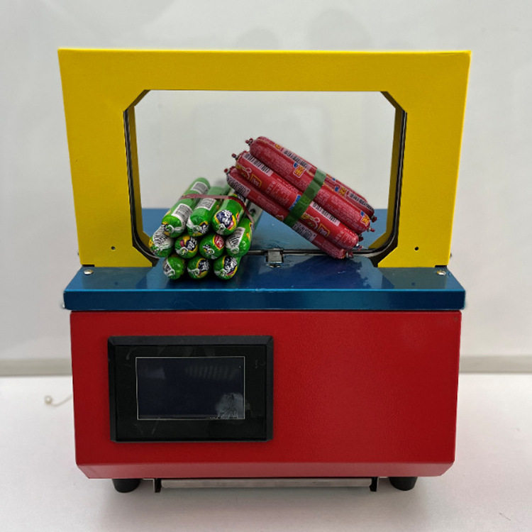 超市蔬菜捆扎机 全自动OPP束带捆扎机 一机多用绑菜机,纺织面料/辅料/配套,服装加工设备,淘宝优惠券,粉丝福利购,淘宝优惠卷