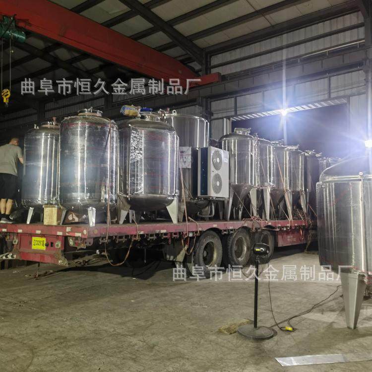 电动搅拌罐酒厂用2吨3吨5吨不锈钢白酒储存罐  奶酒调配罐 发酵罐