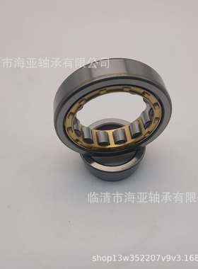 厂家直供圆柱滚子轴承NJ2218EM--NJ2240EM二类设备高承载