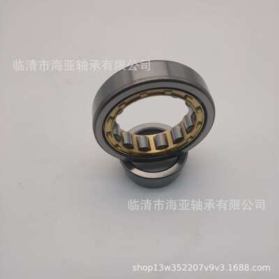厂家直供圆柱滚子轴承NJ2218EM--NJ2240EM二类设备高承载