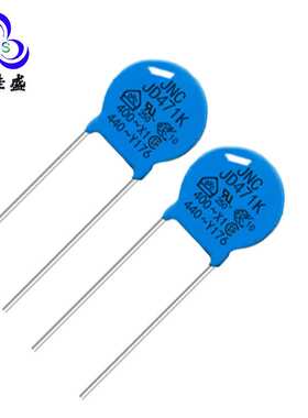 厂家直销ZOV压敏电阻全系列07D221K 220V 片径7MM