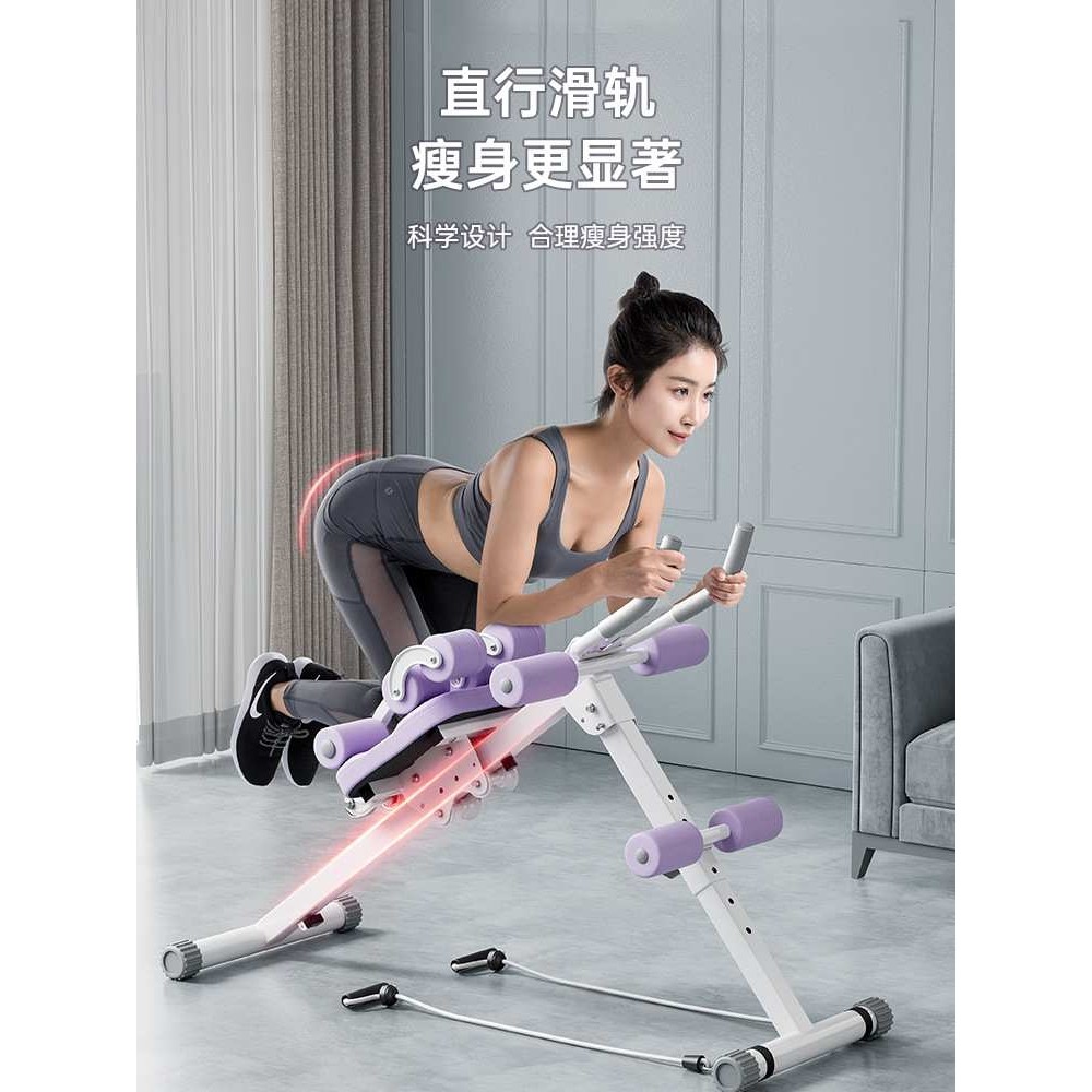 腹肌健身器材健腹器懒人收腹运动速成神器家用女卷腹练腹部美腰机,3C数码配件,USB灯,淘宝优惠券,粉丝福利购,淘宝优惠卷