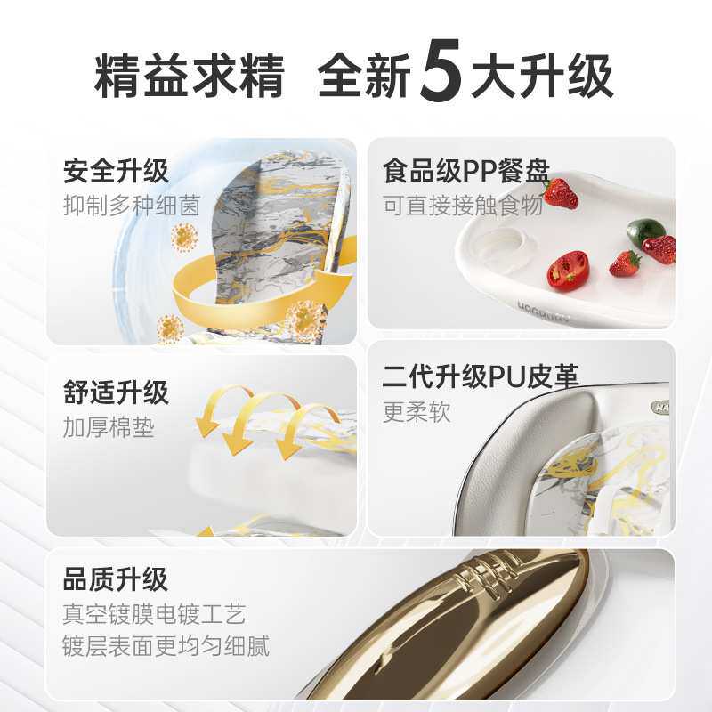哈卡达hagaday儿童餐椅多功能宝宝餐桌椅子折叠婴儿吃饭座椅
