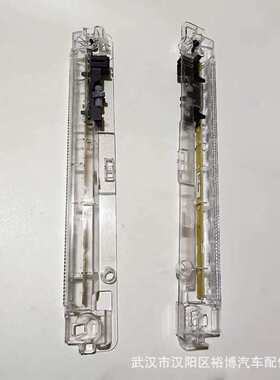 适用9803277580 9670484980标致408雪铁龙C5 DS5LS DS6 高位刹车