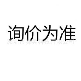 T1509031000-000连接器【H3A-MAG-S】