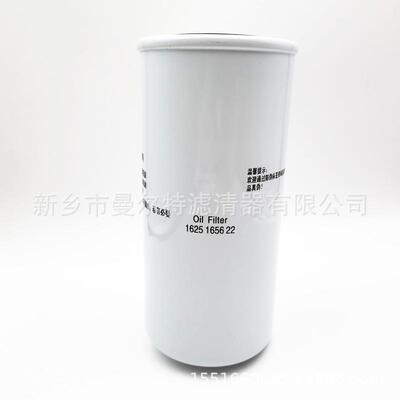 油分2605271160配件71121311-46910E油气分离器芯SA22螺杆压缩机