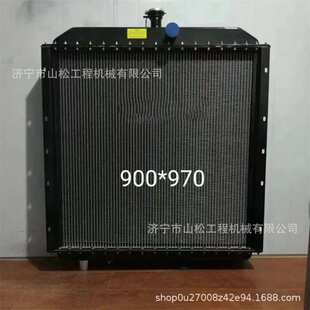 20C0044柳工50C 855铜水箱散热器总成液压油散热器总成 50CN