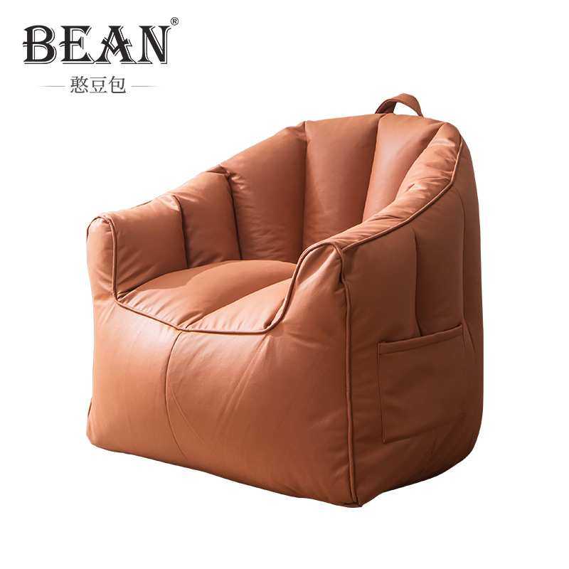 科技布阳台懒人沙发豆袋贝壳椅单人电脑椅子小户型榻榻米拆卸设计,3C数码配件,USB灯,淘宝优惠券,粉丝福利购,淘宝优惠卷