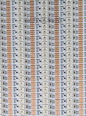 直销5V低压内置SK6812ic3535窄板4mm幻彩灯条60珠高亮全彩LED灯带