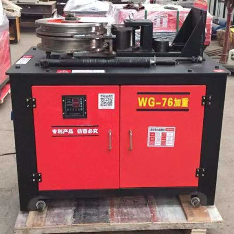 电动平台弯管机折弯机 母猪产床U型护栏折弯机  数控直角机