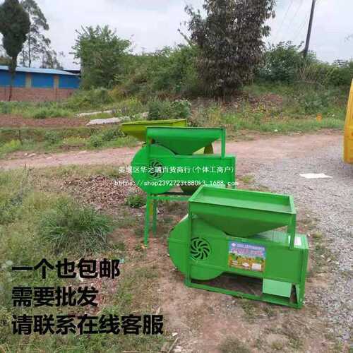 家用电动风车粮食风选机风谷机农用小麦清粮机电风车小型扬场机