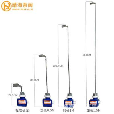 瀞海220V24V罐ILTCO阻旋料位仪水泥搅拌站阻旋料位计