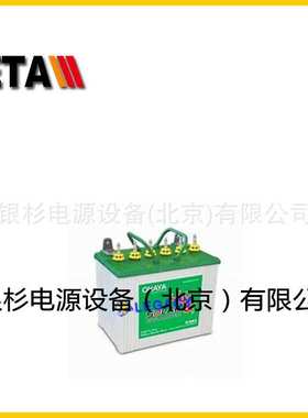 瑞典OKAYA蓄电池OB45-12   12V4H船舶绿色能源 升降平台