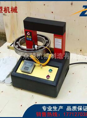 ZW智能感应微电脑轴承加热器PIEN-1C-H效率佳品质保证自动退磁