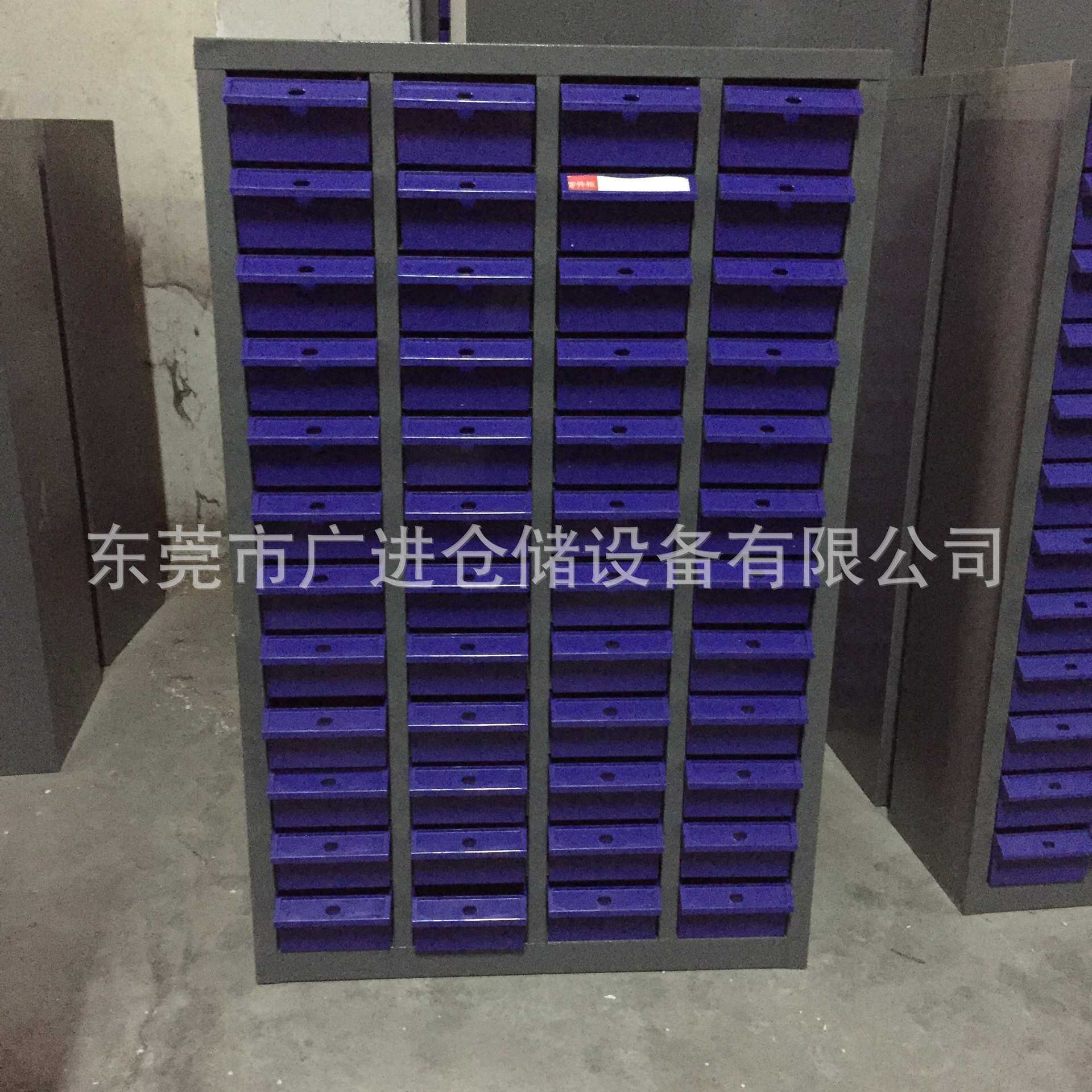 加厚抽屉式塑料盒零件柜 螺丝小零件工具整理收纳抽屉柜