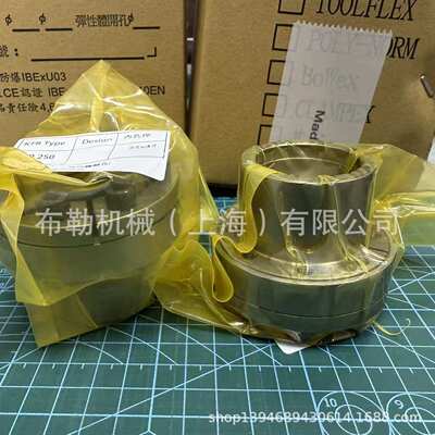 潍坊SATI免键KLDA-50X80/KLDA-55X85胀紧套KLDA-45X75/KLDA-48X80