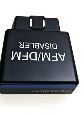 AFM主动燃油管理删除禁用器 AFM/DFM 兼容V6V8GM汽车 5.3Silvera