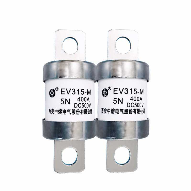 中熔熔断器EV315-M-5N-300A/350A/400A/500A500V保险丝电流熔断器,3C数码配件,USB灯,淘宝优惠券,粉丝福利购,淘宝优惠卷