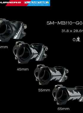 FOURIERS/富律业 山地把立 SM-MB110  3D锻造 0度立管