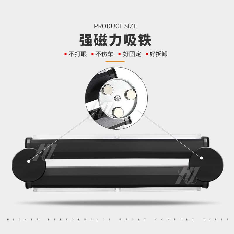 COB杠灯4节双排 汽车爆闪中网灯LED车灯警示吸顶杠灯工作灯信号灯