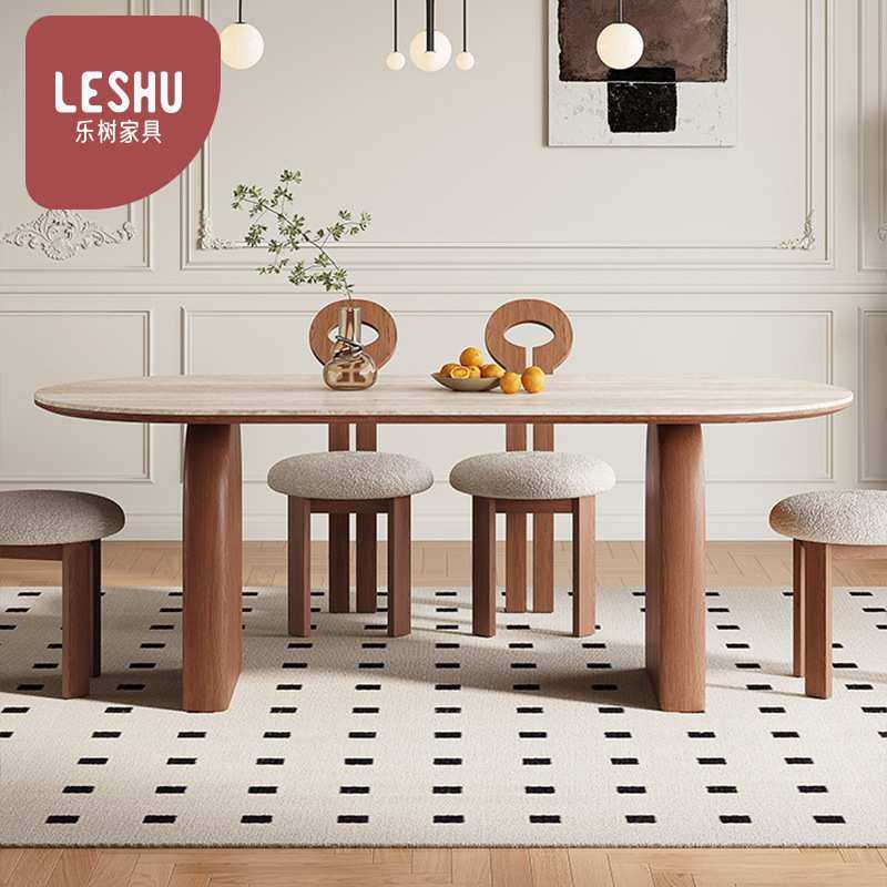 法式复古岩板实木餐桌椅组合简约家用长方形饭桌设计师小户型餐桌,3C数码配件,USB灯,淘宝优惠券,粉丝福利购,淘宝优惠卷