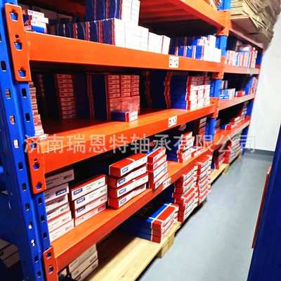 假一罚十原装SKF22212E轴承22212E/C3轴承SKF22212轴承 SKF轴承